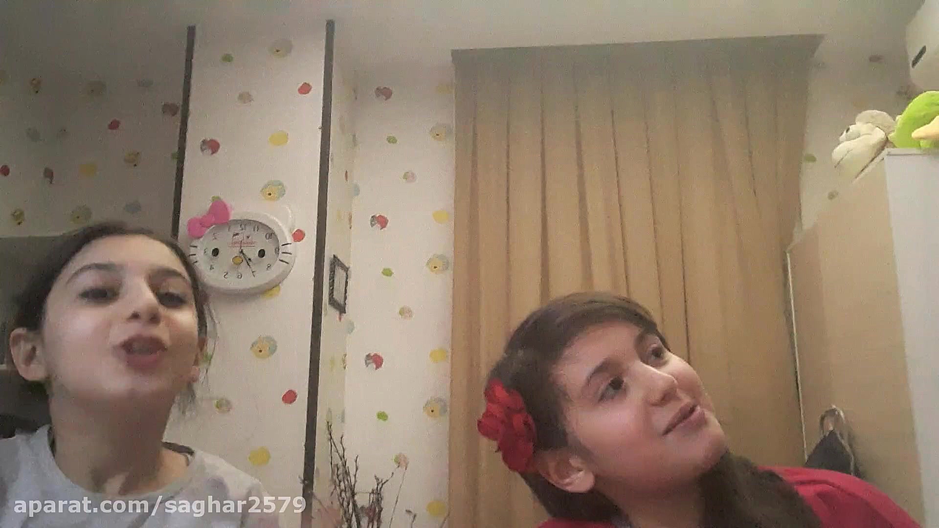 بازی جذاب اسم فامیل ( قسمت اول...