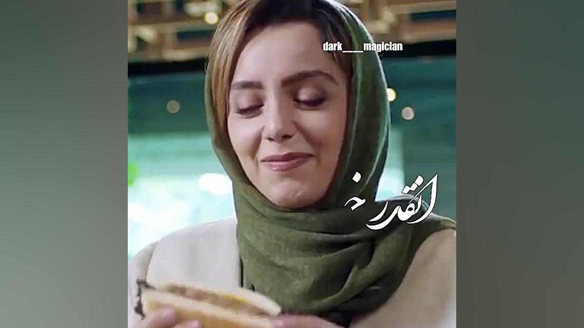 سریال مانکن