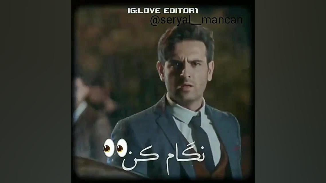 سریال مانکن