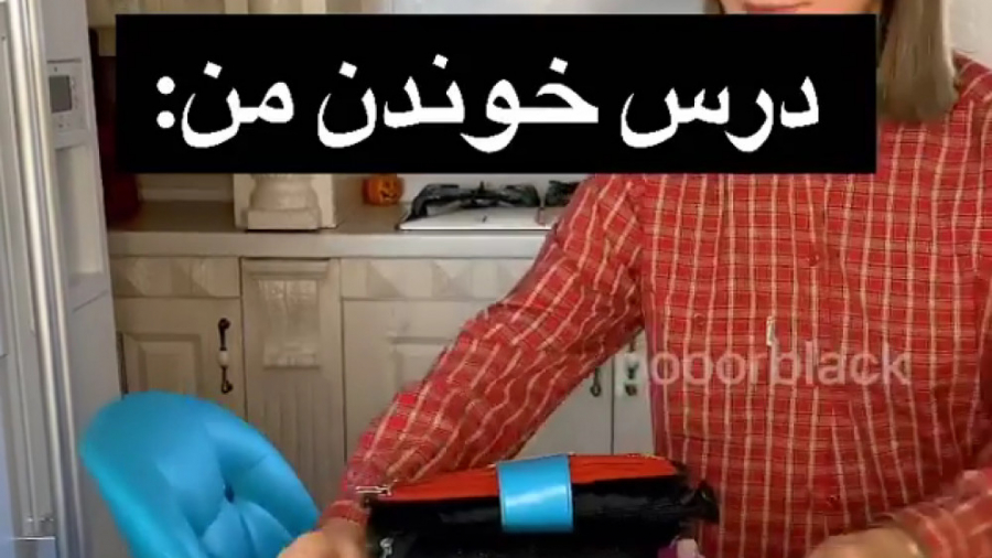 طنز جدید پریسا | پریسا پورمشکی...