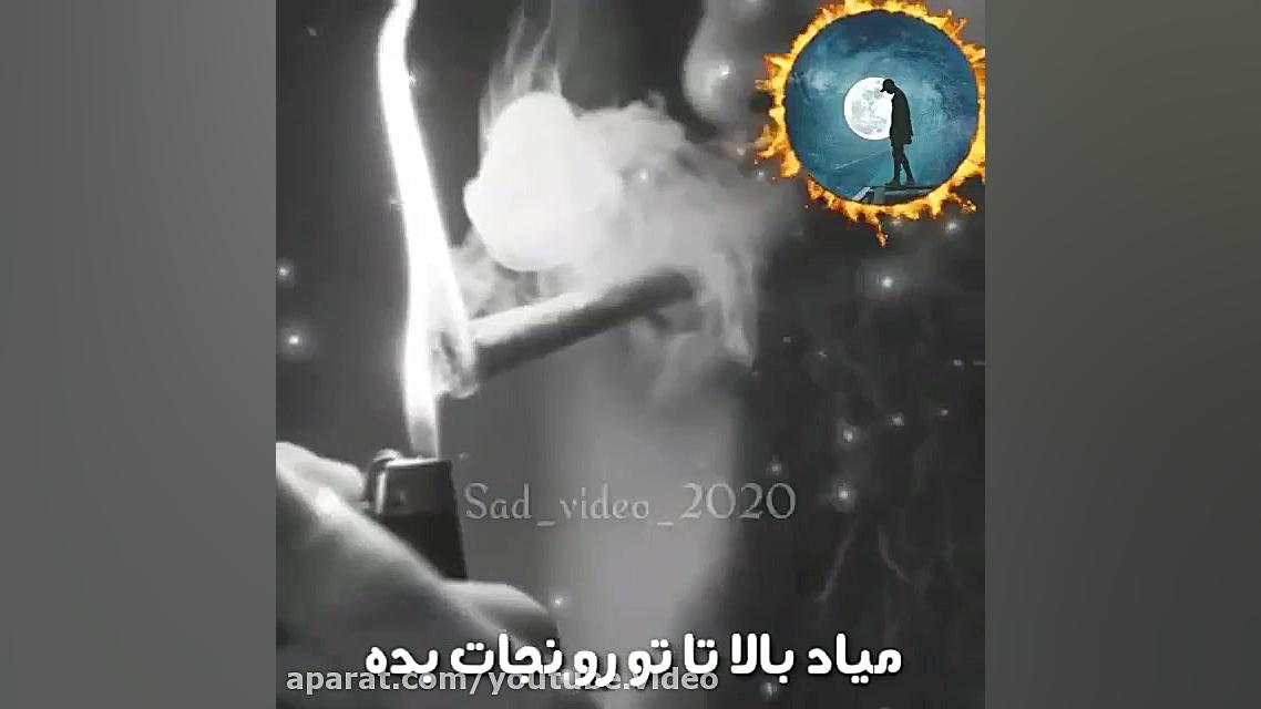 کلیپ فوقالعاده غمگین  مخصوص کس...