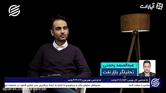 دو هفته آتشین در انتظار بازار...