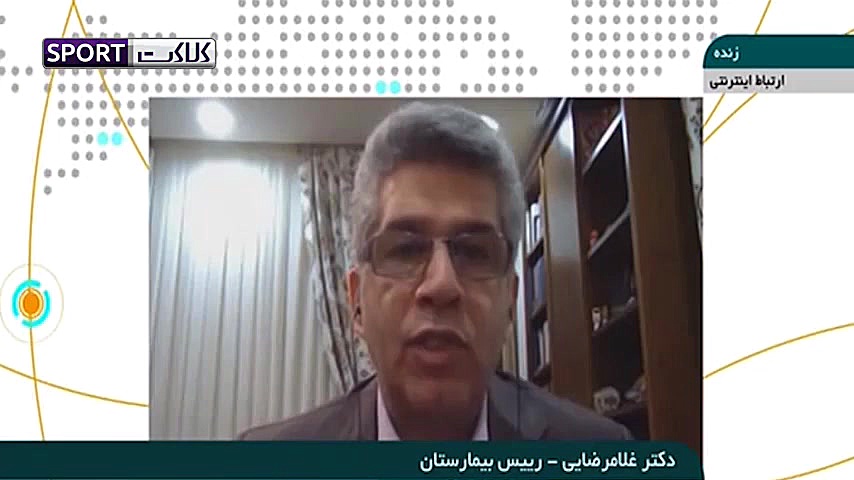 آخرین وضعیت سلامتی علی انصاریا...