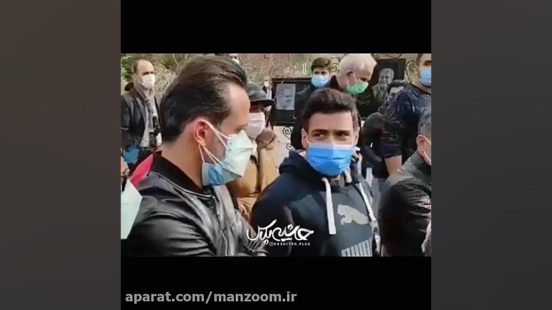 مراسم خاکسپاری مرحوم مهرداد می...