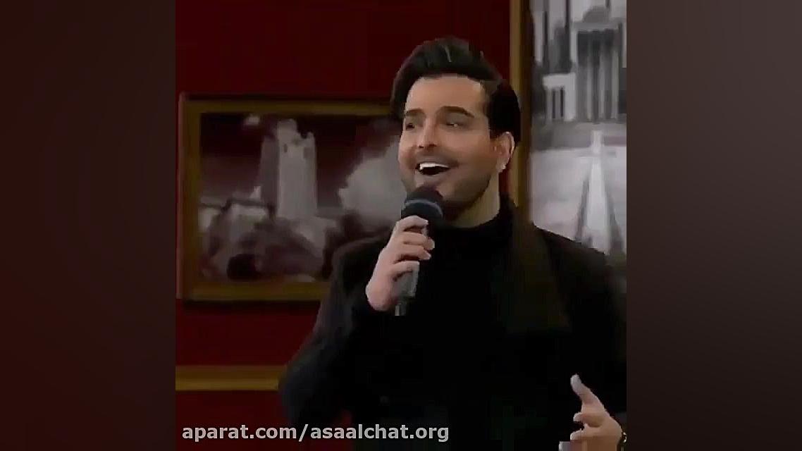 فرزاد فرخ در برنامه دورهمی مهر...