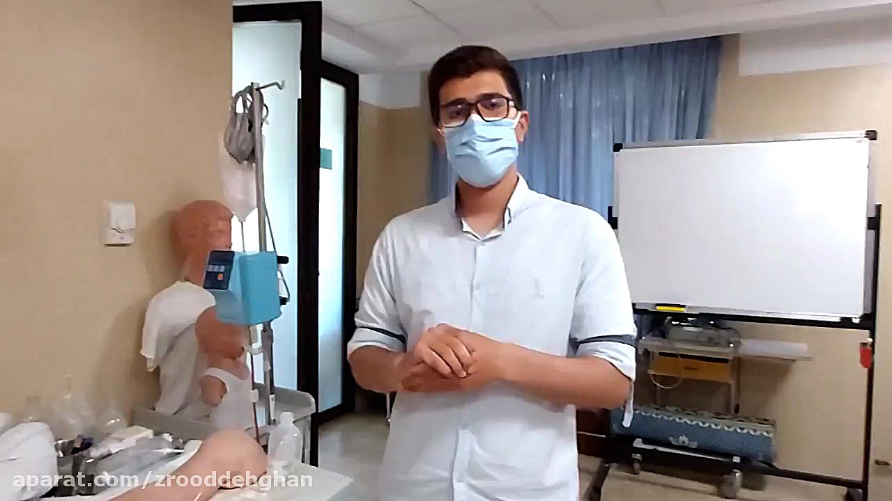 هواگیری ست سرم (نمونه کار دانش...