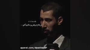 بهرام افشاری