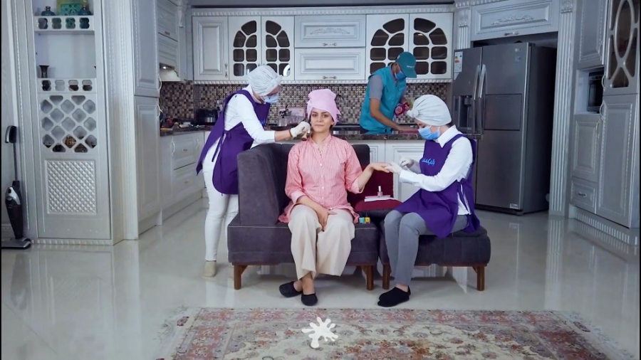 بانیکس، اپلیکیشن ارائه خدمات ز...