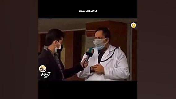 علی انصاریان  گفتگو با مادر ان...