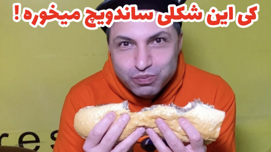 از شلوغ ها و قیمت مناسب های مه...