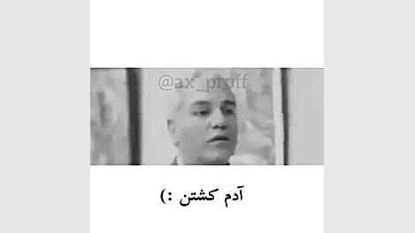 مهران مدیری....فالو کنید و هرو...