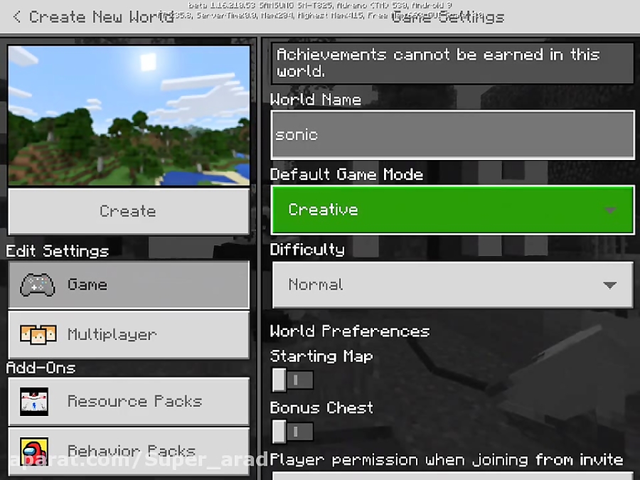 سونیک ۲۰۲۰ همراه دکتر رباتنیک...