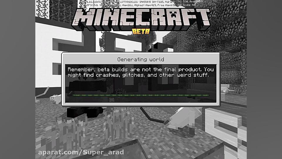 سونیک ۲۰۲۰ همراه دکتر رباتنیک...