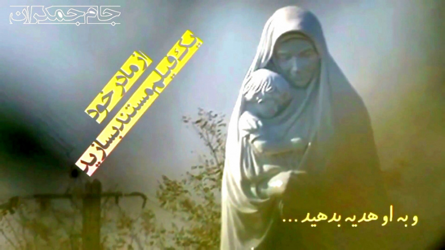 کلیپ کوتاه درباره مادر (حتما ب...