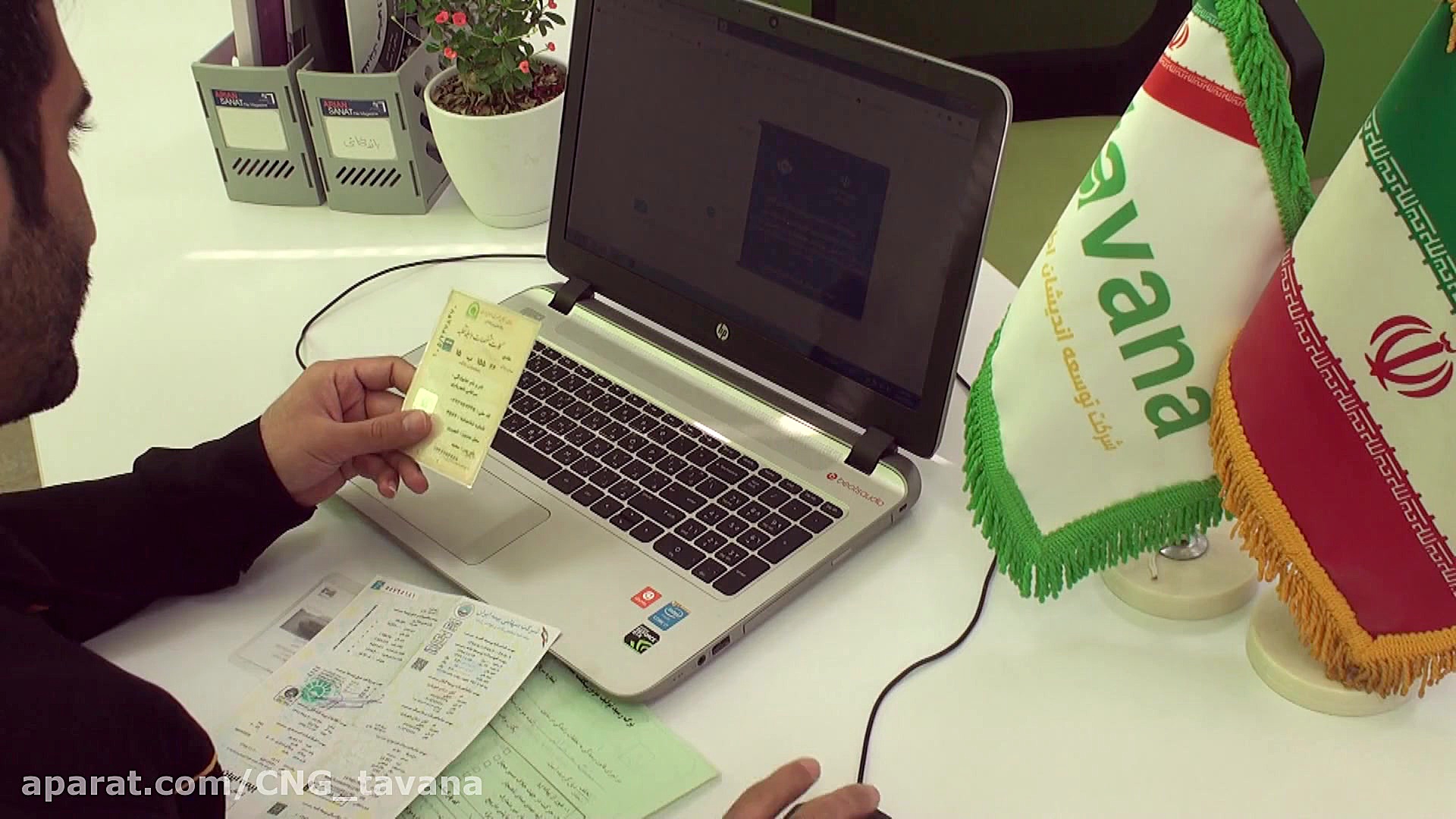 مراحل ثبت نام دوگانه سوز کردن...