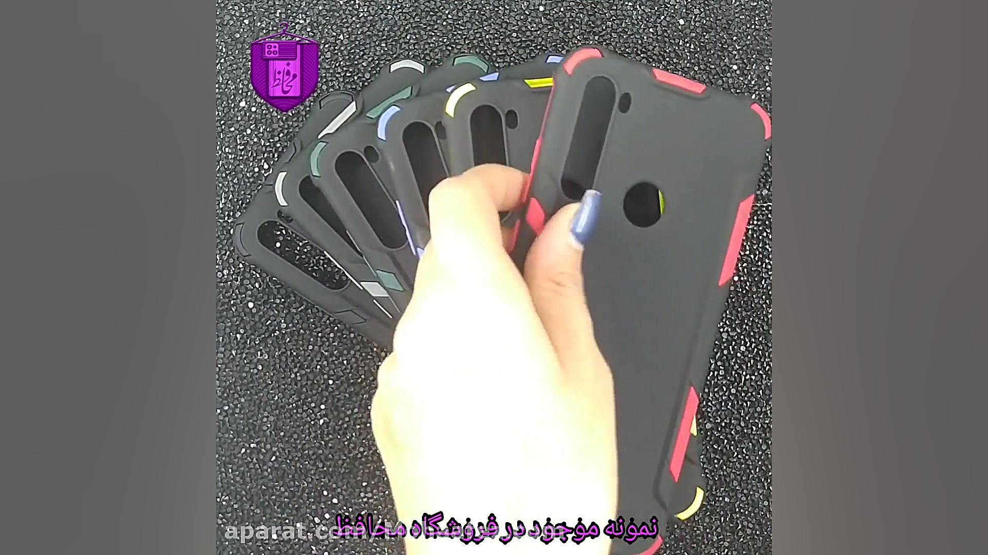 قاب ضد ضربه گوشی شیائومی کد XM...