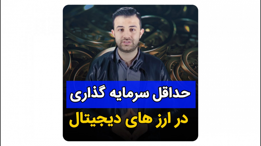 نمونه ویدیو کروماکی برای اینست...