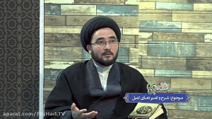 شرح و تفسیر دعای کمیل(استاد&zw...