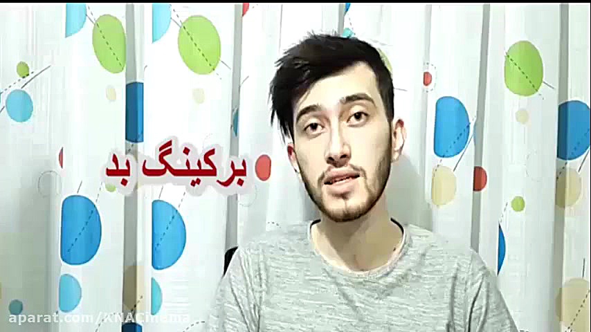 فیلم و سریال های مورد علاقه کی...