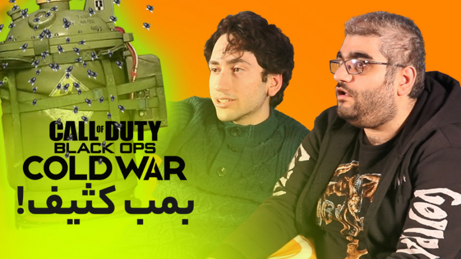 بازی Call of Duty Black Ops Co...