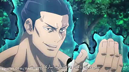 انیمه جوجوتسو کایزن قسمت شانزد...