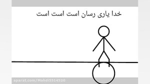 حتما ببین ساخت خودم