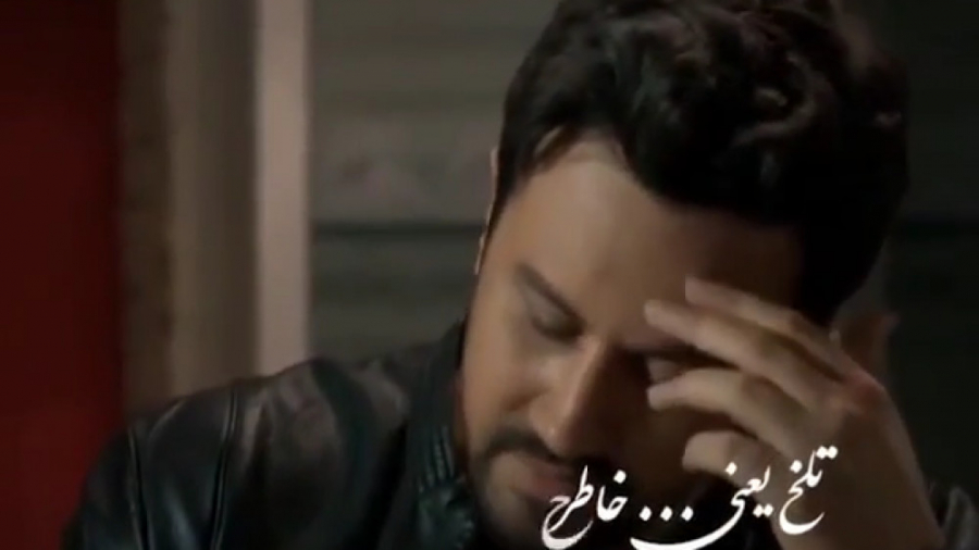 کلیپ فوق غمگین پسرتنها خیانت ش...