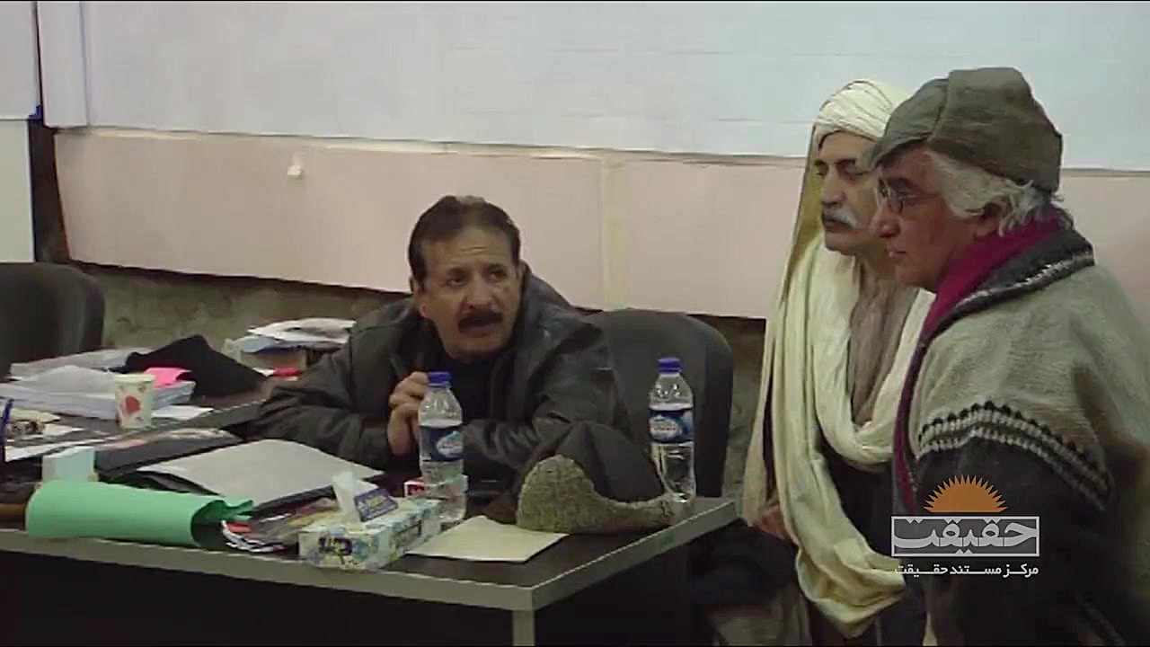 بزرگداشت مجید مجیدی