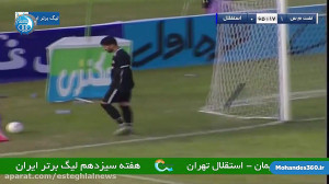 خلاصه بازی نفت مسجد سلیمان  اس...