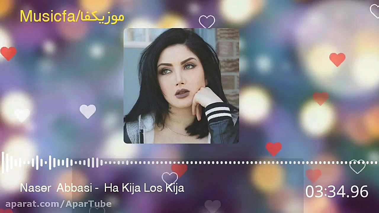 آهنگ شاد  آهنگ زیبا  آهنگ دوست...