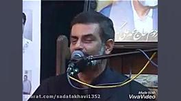 زنده یاد حاج علی بهاری