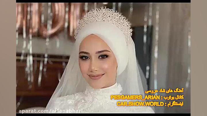 موزیک های شاد بندری مخصوص تالا...