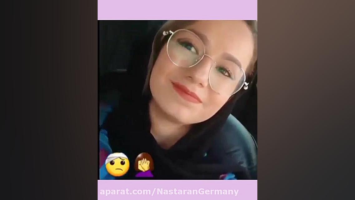 پریسا پور مشکی