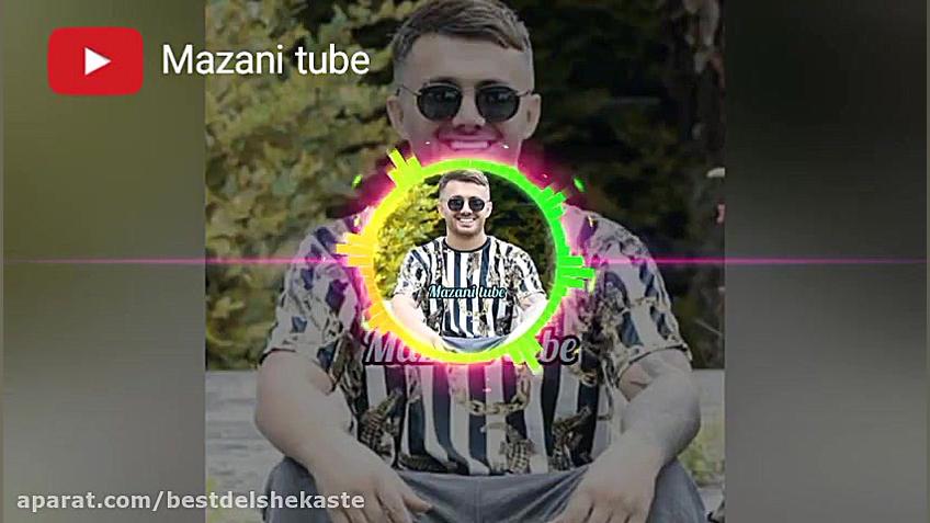 آهنگ شاد شمالی زیبا بهار بمو ش...