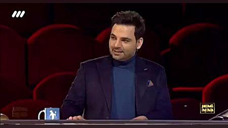 اجرای سروش فرهمند در مرحله نیم...