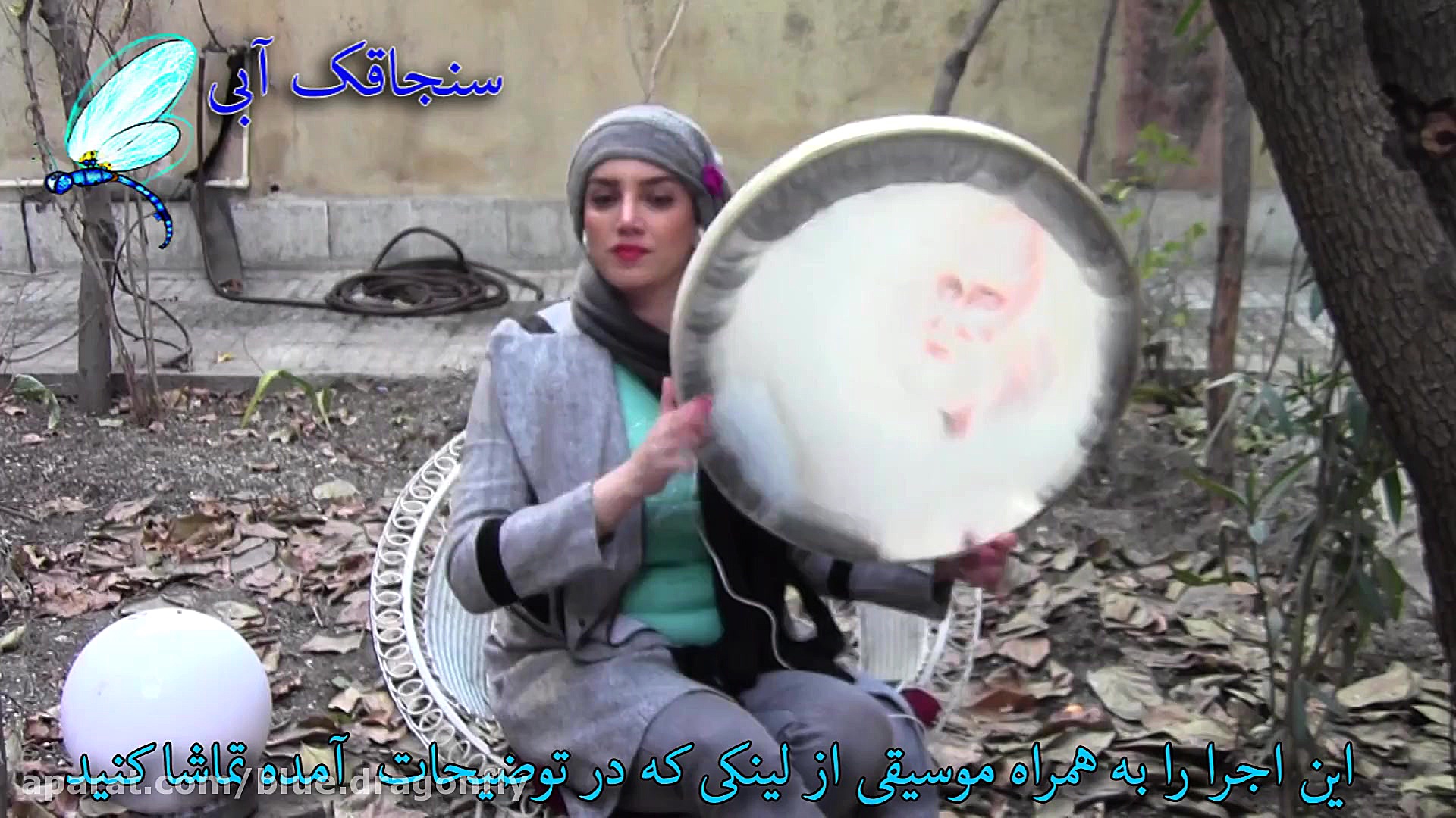 موسیقی سنتی و اصیل ایرانی  دف...