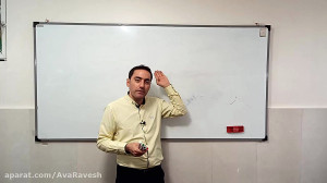 آموزش حسابداری بازار کار  اصول...