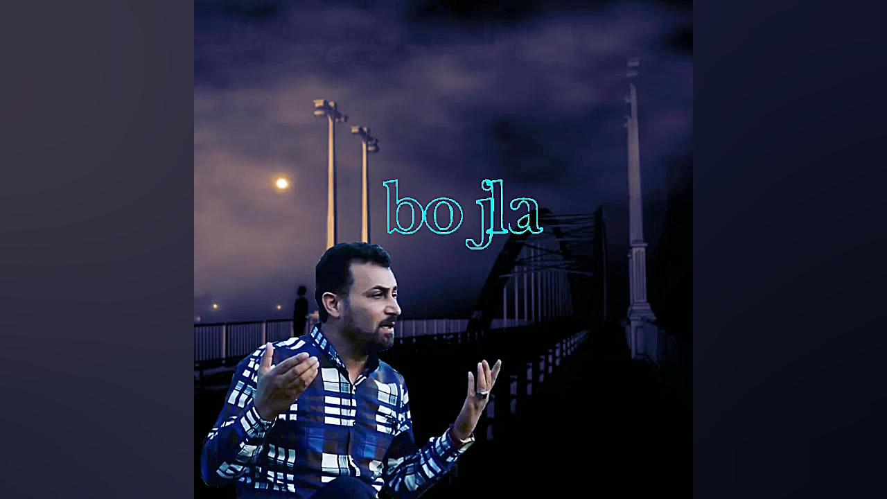 عباس سحاگی.ابوستارالجلالی.عبدا...