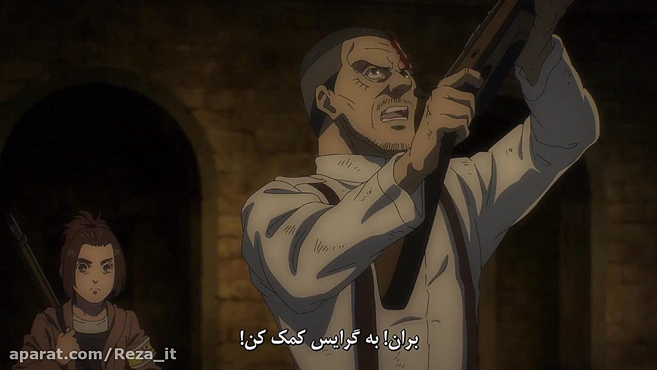 نبرد با تایتان ها  فصل 4 قسمت...