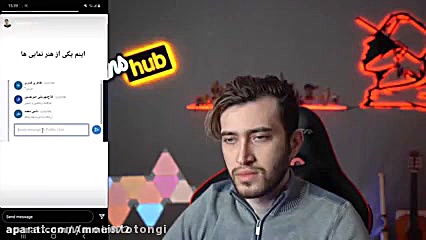 چالش هارمون : با کیودی پای