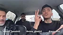 دوربین مخفی نیما قدیری رضا روح...