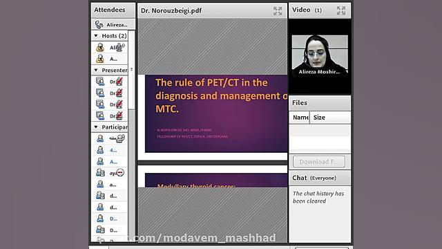 چالش‌های درمانی کنسرهای تیروئی...