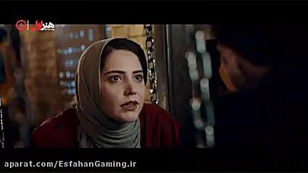 تیزر ملکه گدایان قسمت چهارم