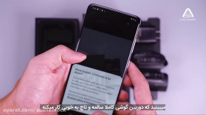 تست ضد اب بودن گوشی سامسونگ گل...