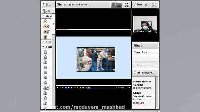 اندودانتیکس و علوم وابسته