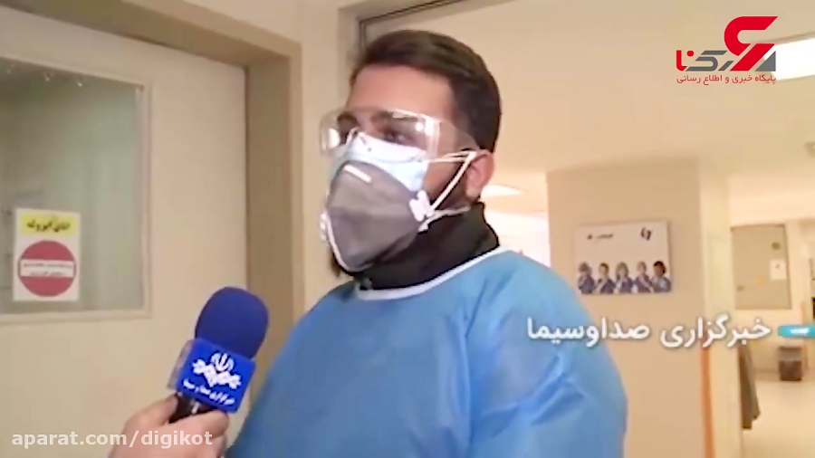 علی انصاریان فقط سراغ مهرداد م...