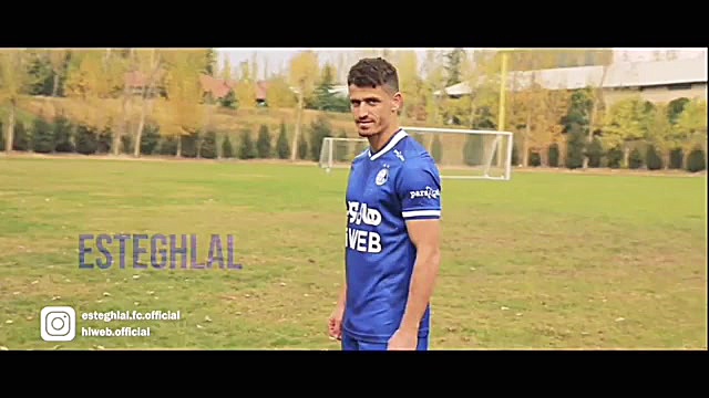 باشگاه فرهنگی ورزشی استقلال