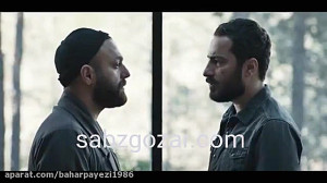 قسمت هفتم سریال قورباغه (سریال...