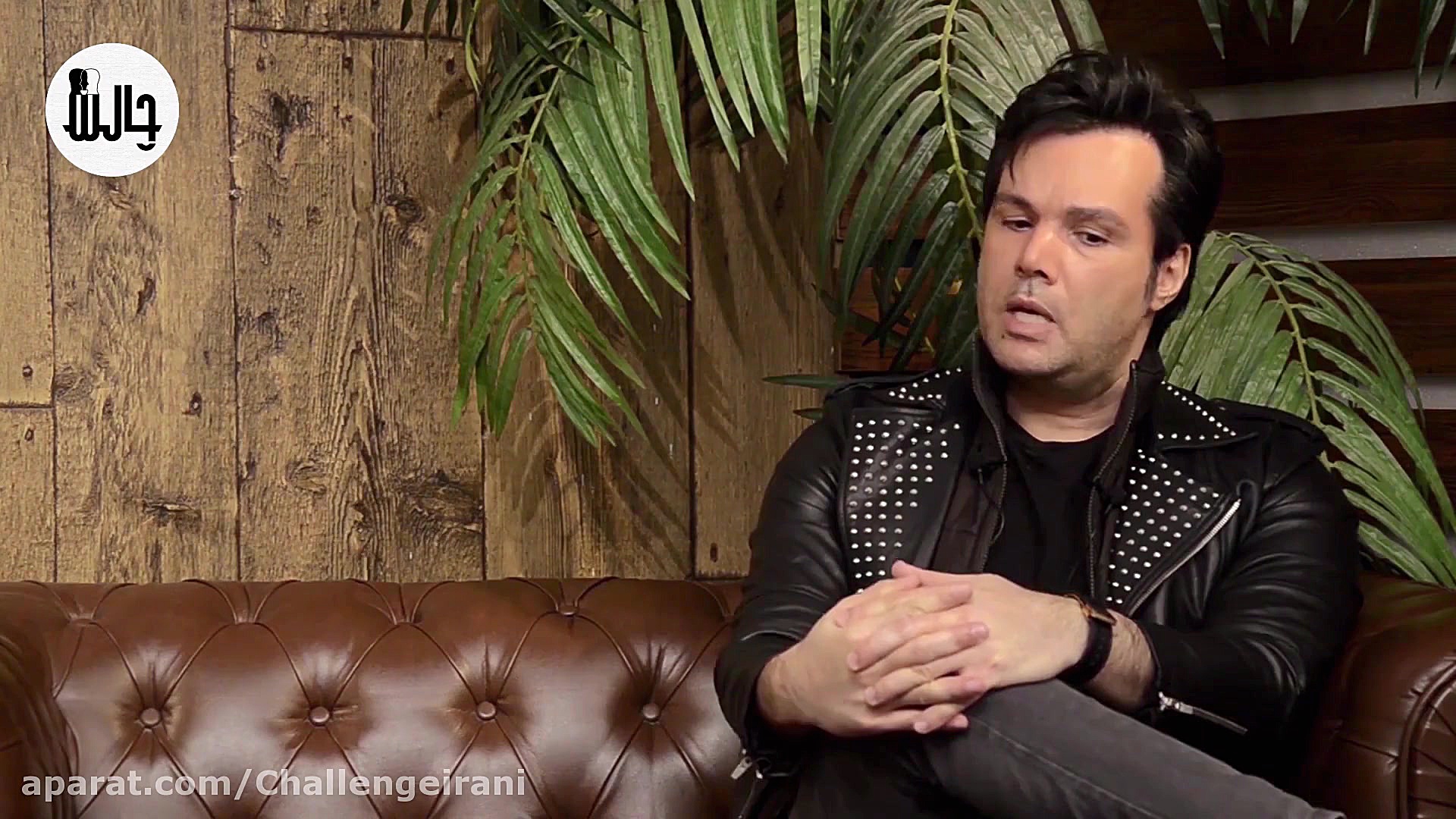 سریال چالش قسمت اول پارت۲