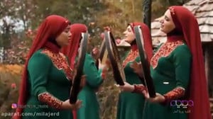 کلیپ شاد روز مادر از گروه بانو...